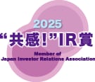 共感賞2025