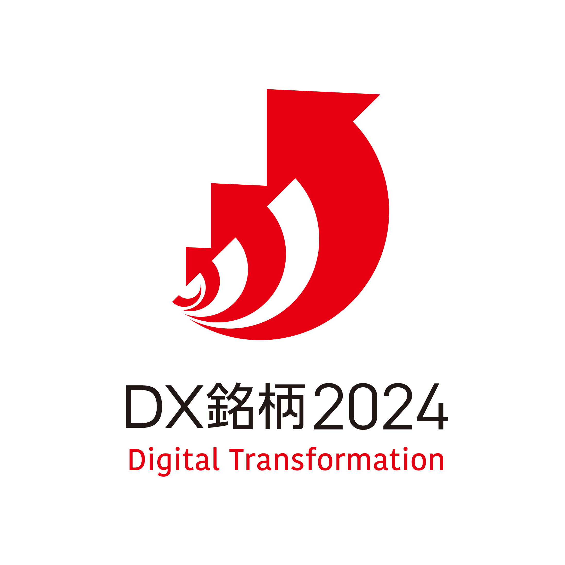 DX_1.png