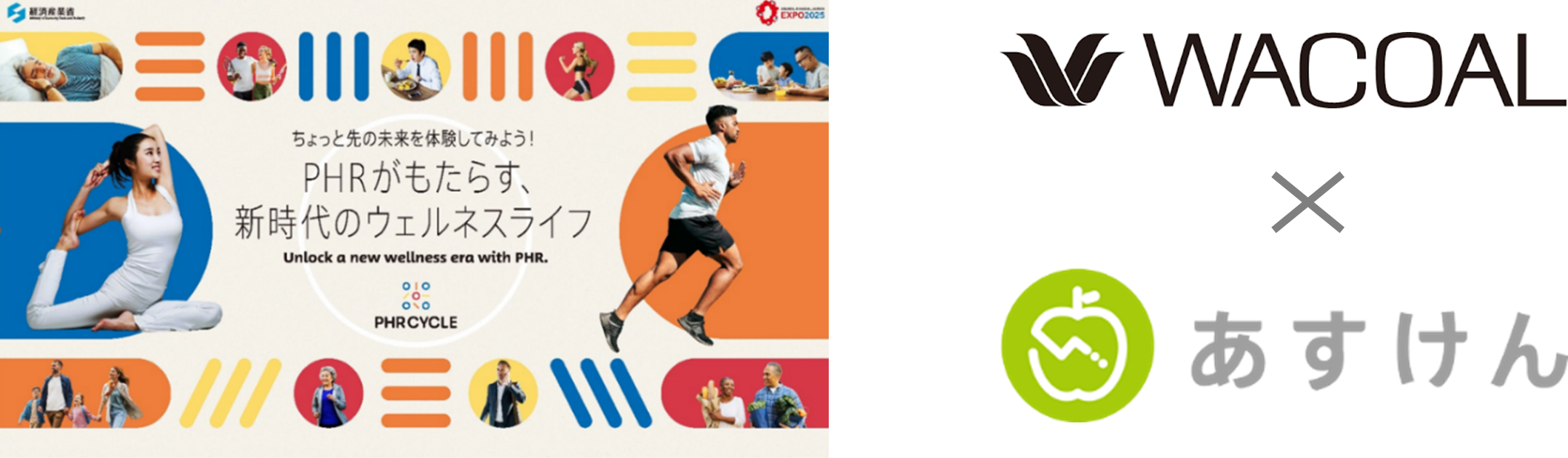 画像1.png